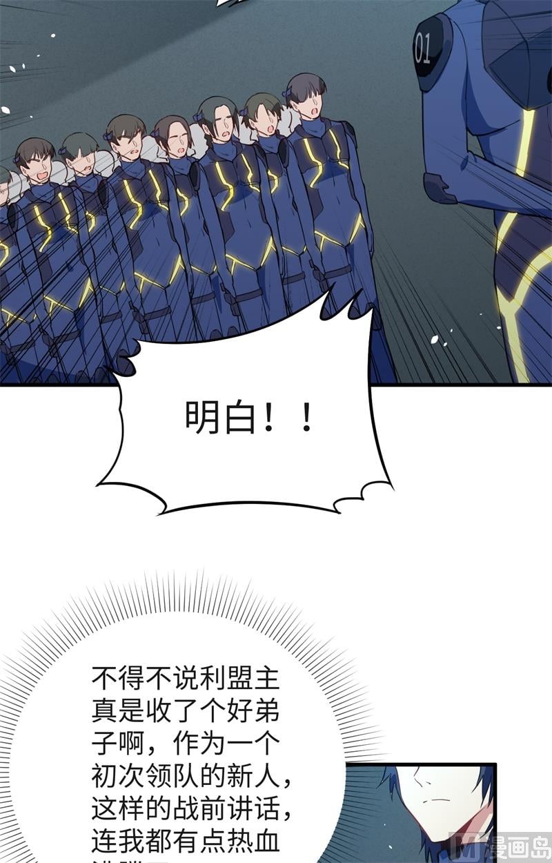 第 51 页