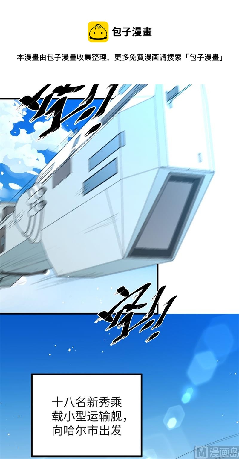 第 55 页