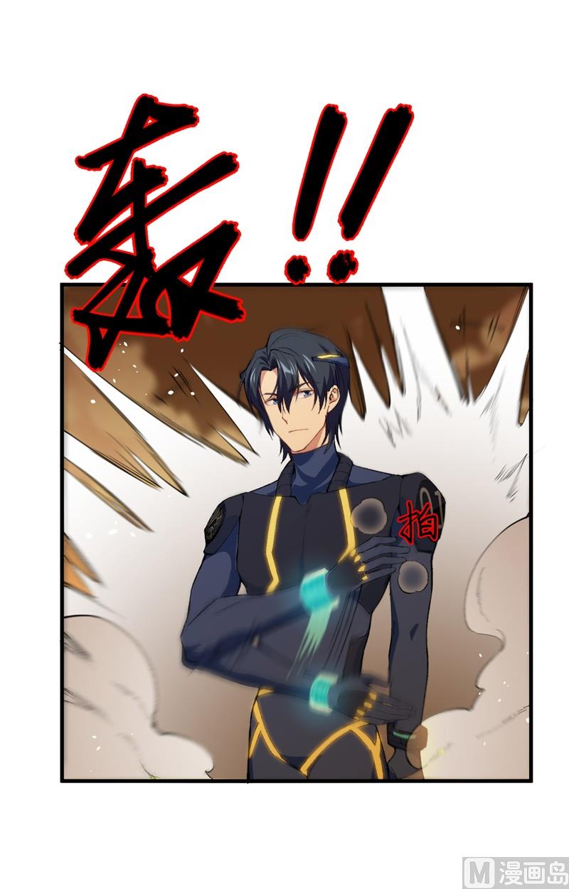 第 23 页