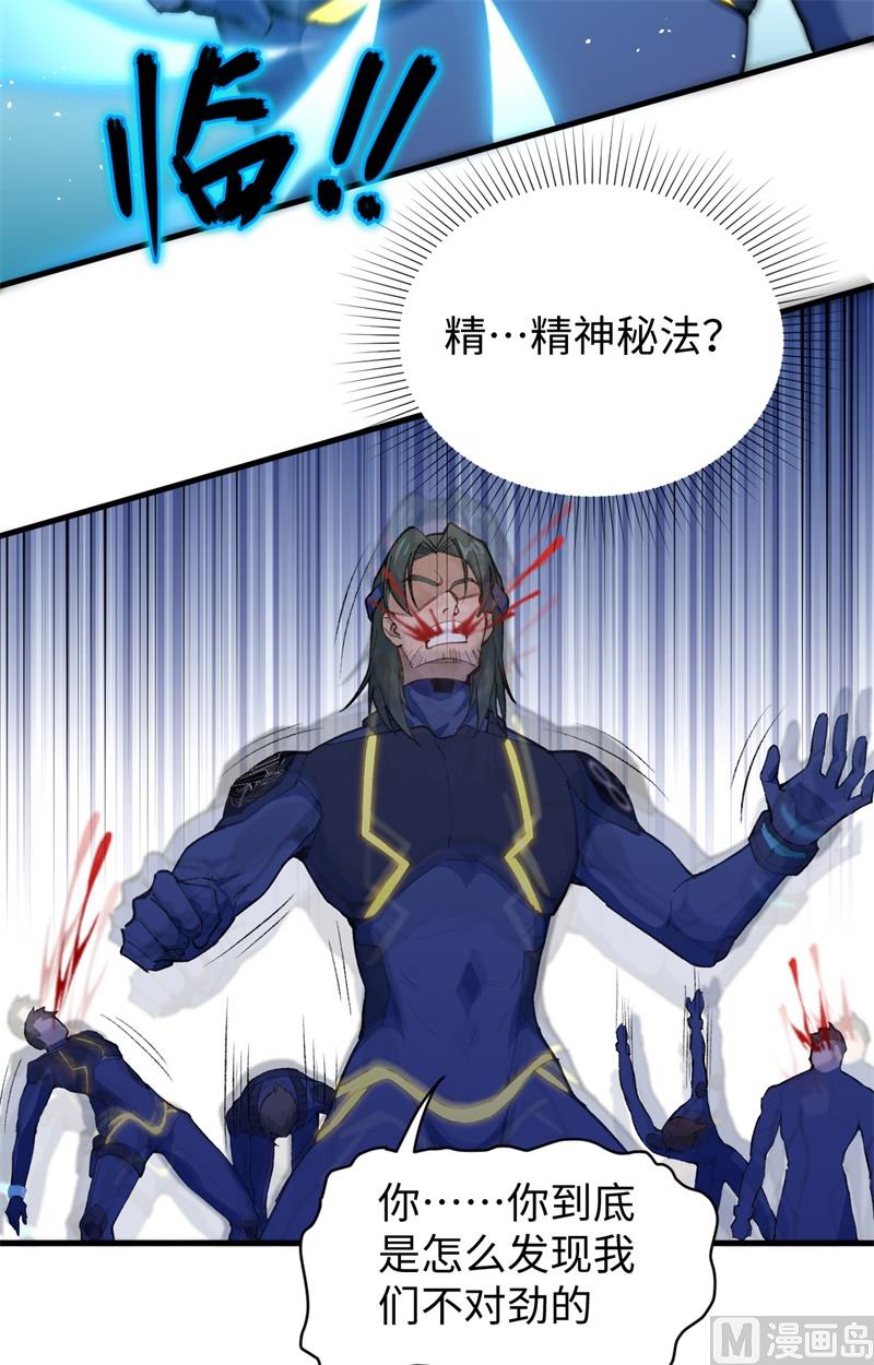 第 46 页