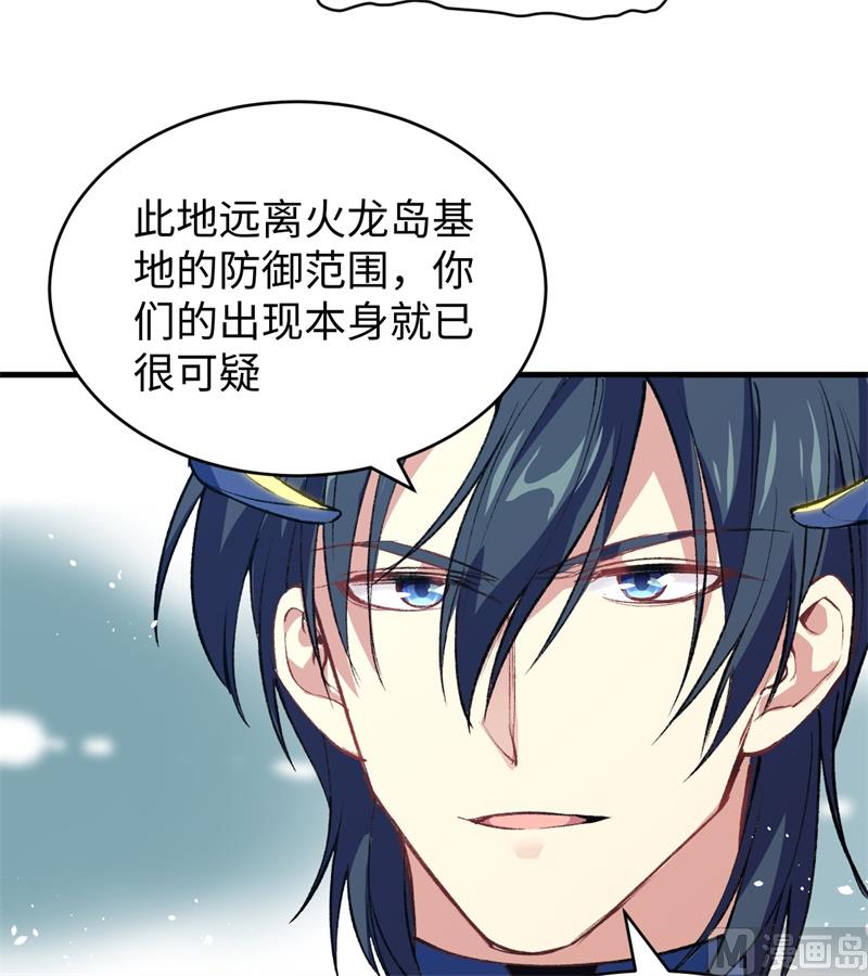 第 47 页