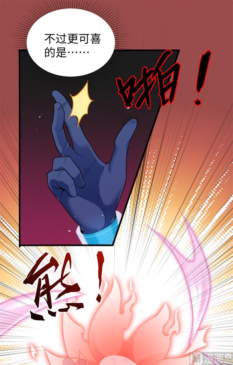 第 55 页