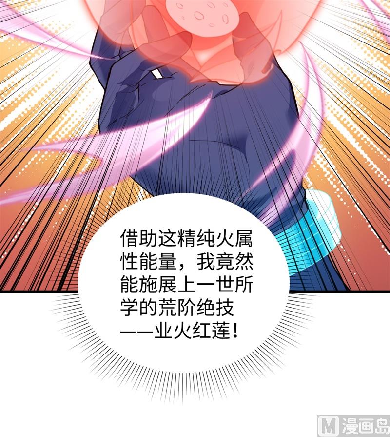第 56 页