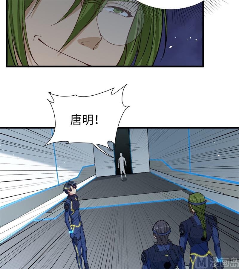 第 46 页