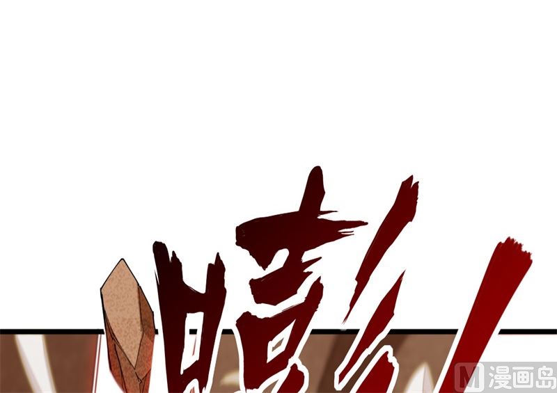 第 105 页