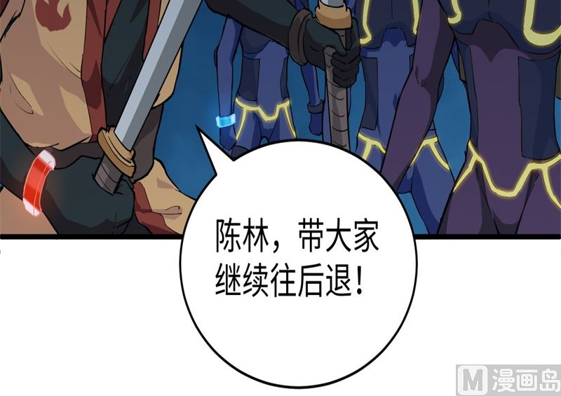 第 114 页