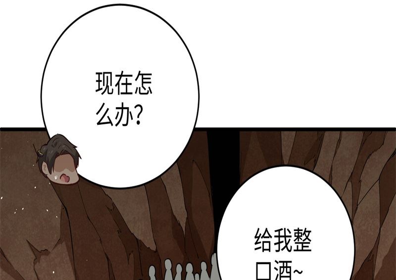 第 115 页