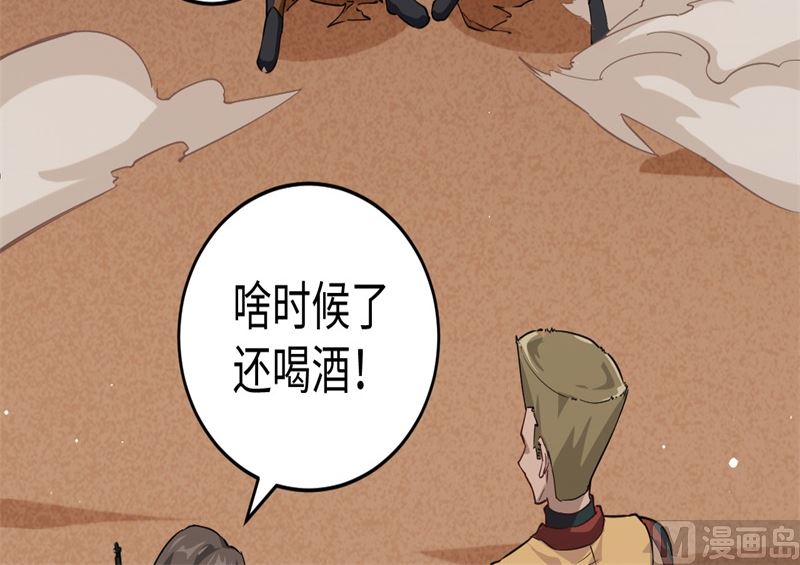第 117 页