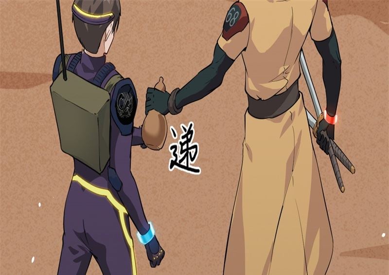 第 118 页
