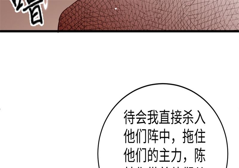 第 121 页