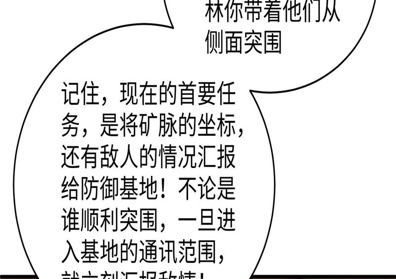 第 122 页