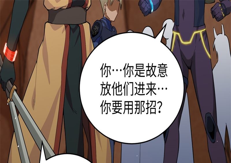 第 124 页