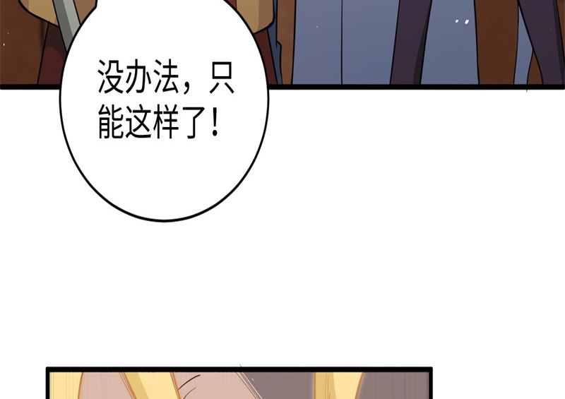 第 125 页