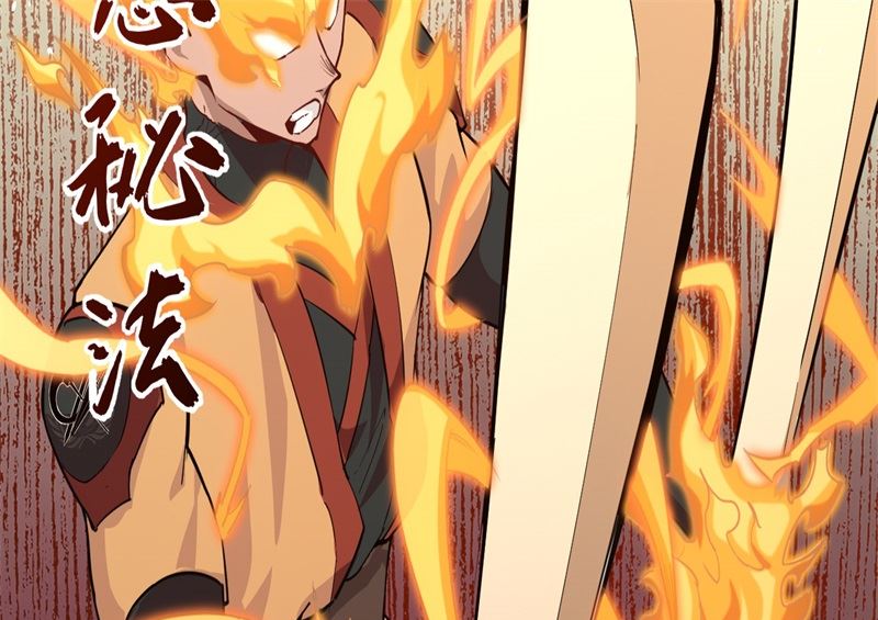 第 130 页