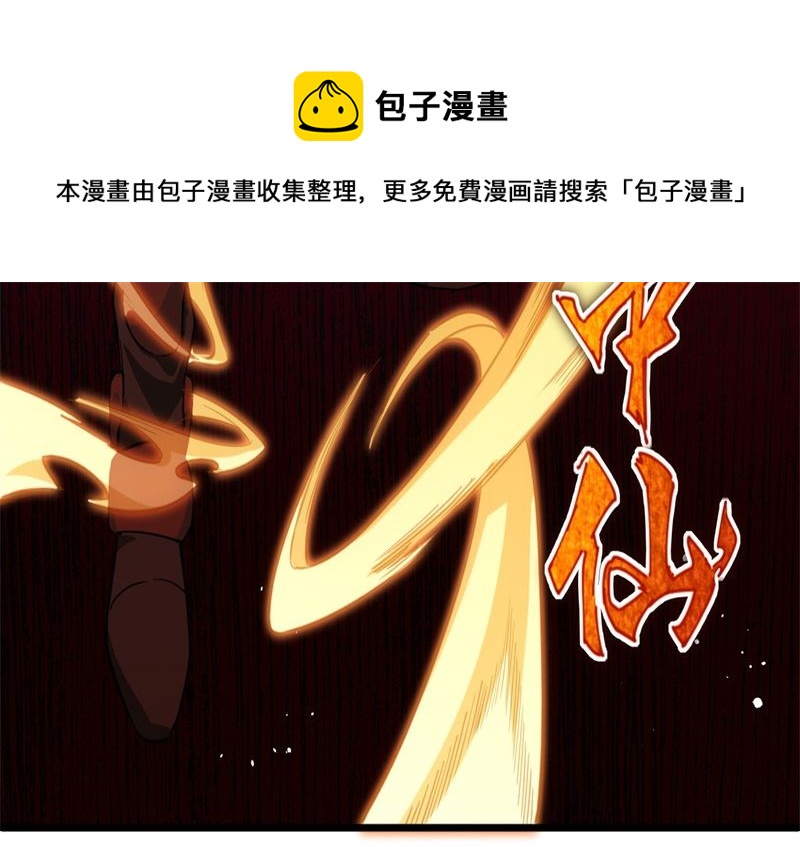 第 133 页