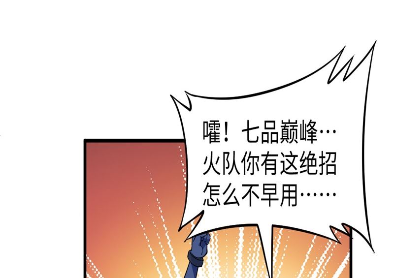 第 134 页