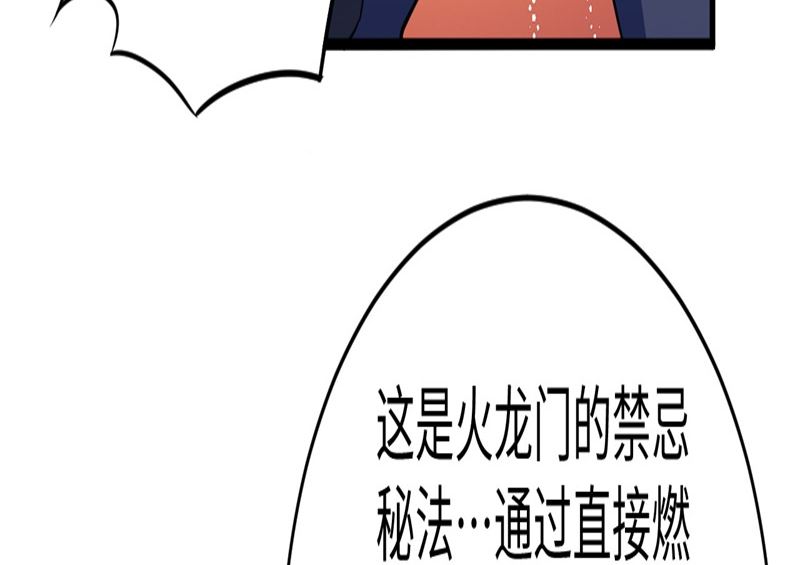 第 137 页