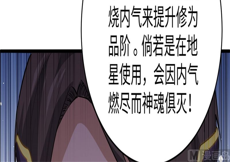 第 138 页