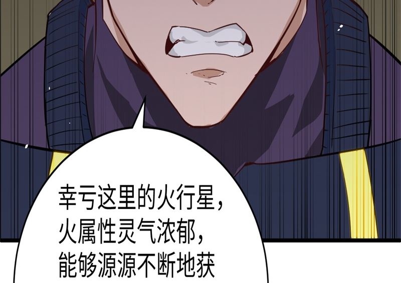 第 140 页