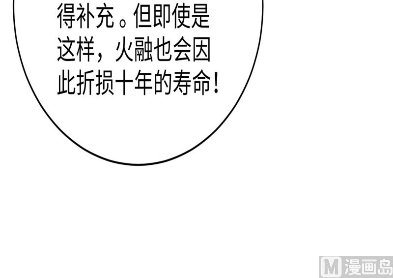 第 141 页