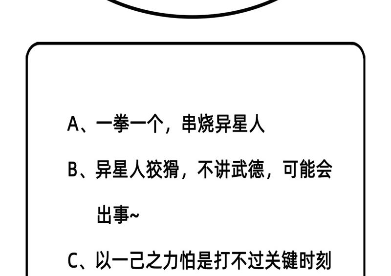 第 143 页