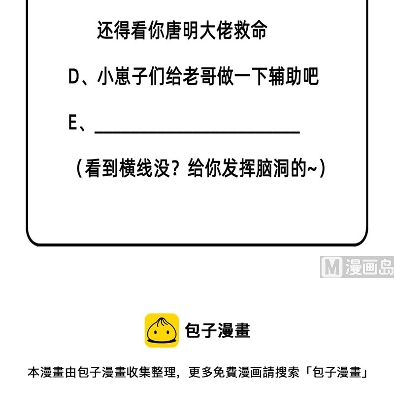 第 144 页