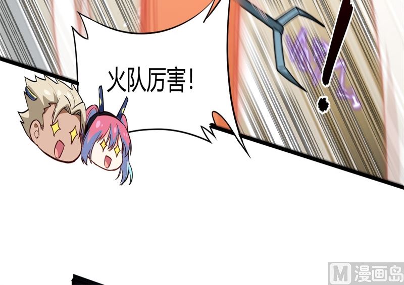 第 48 页