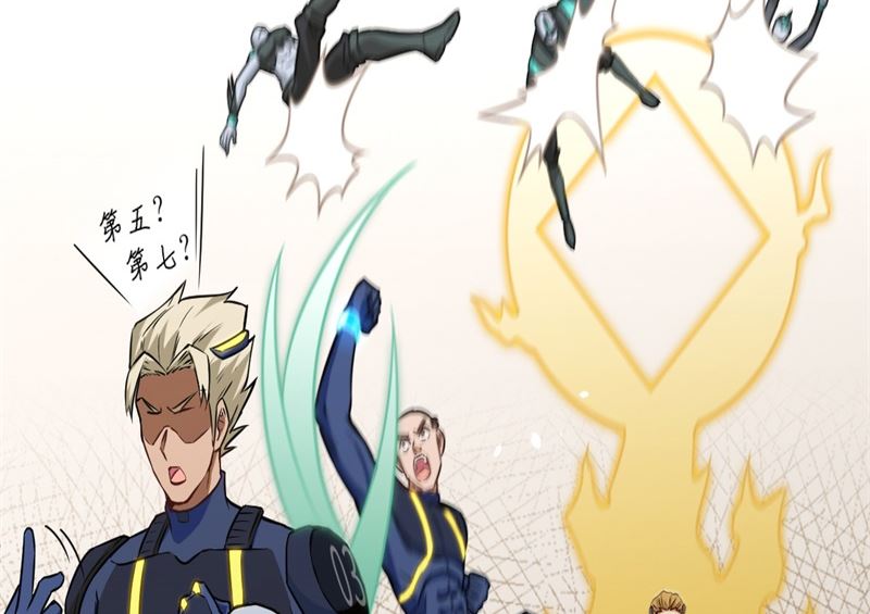 第 86 页