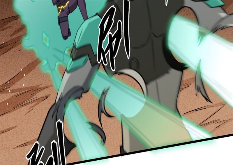 第 91 页