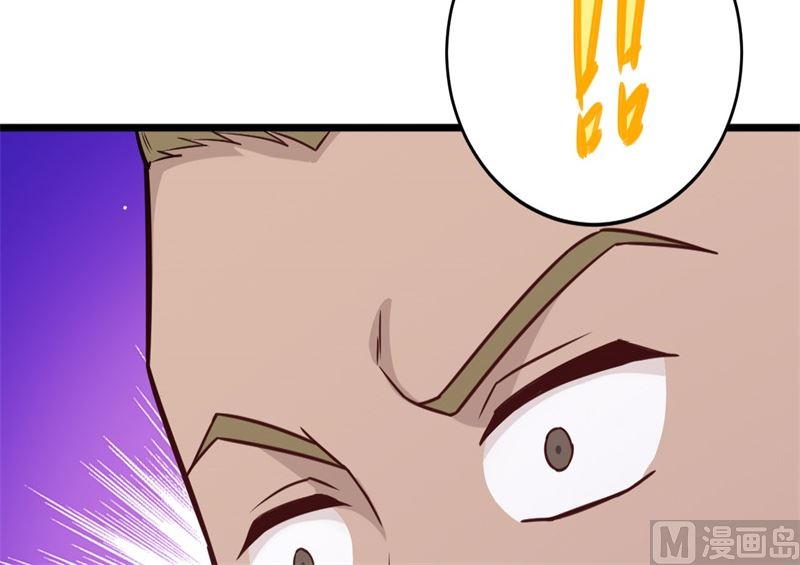 第 96 页