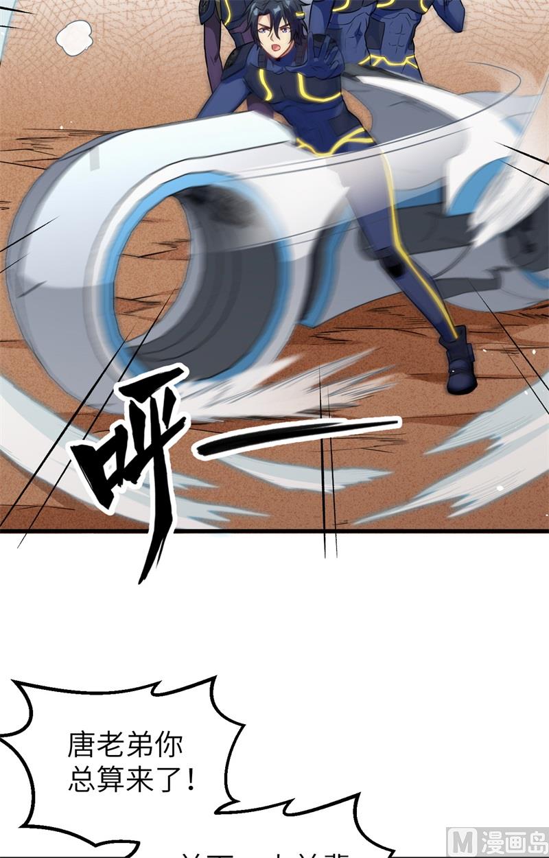 第 40 页