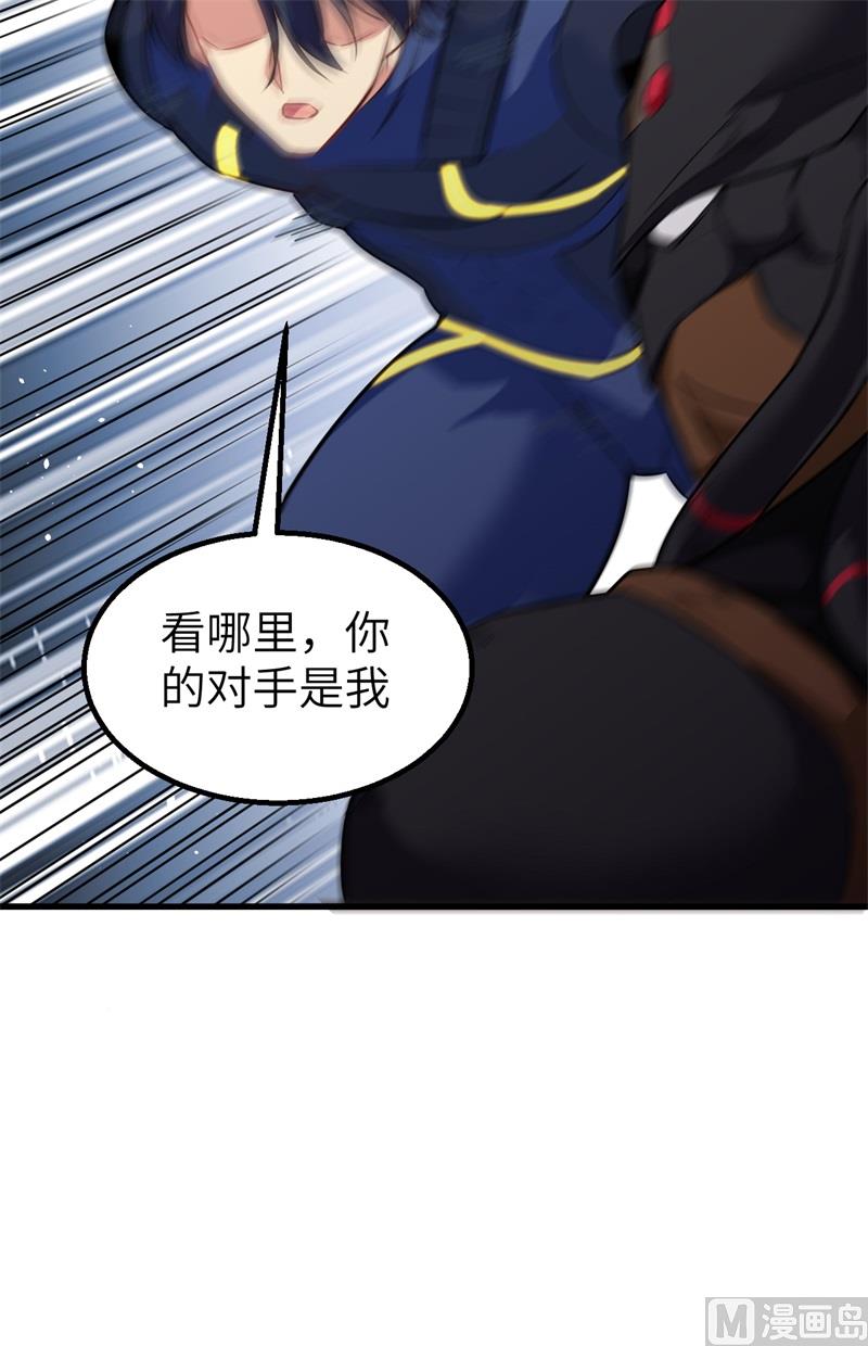 第 44 页