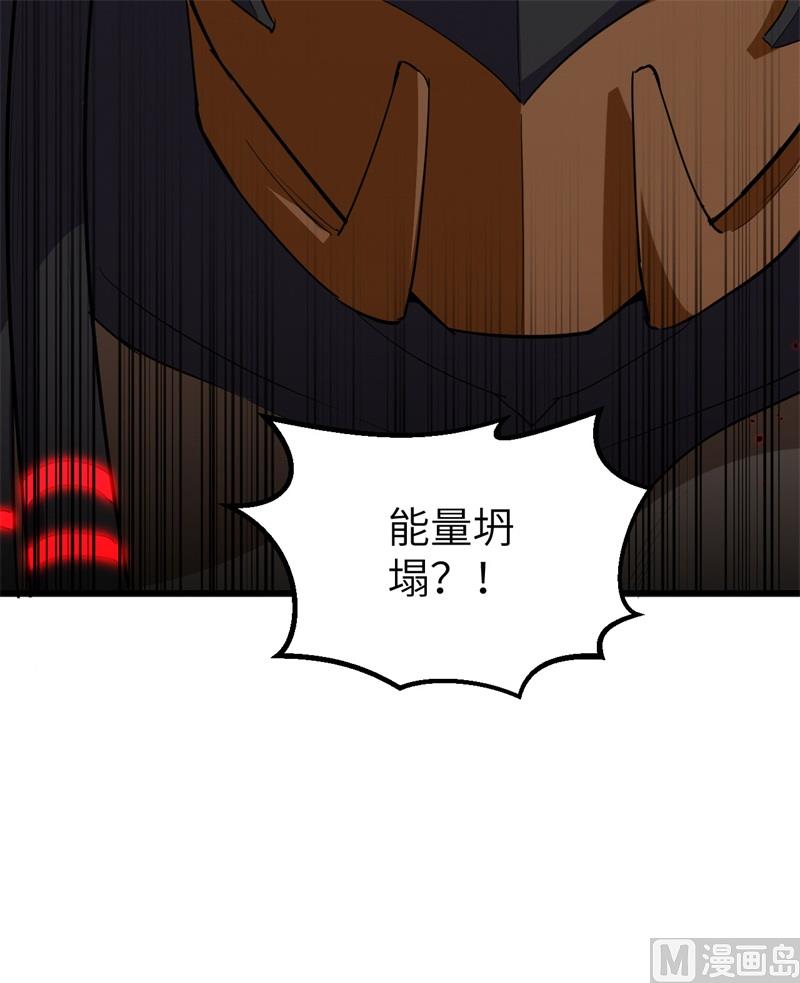 第 55 页