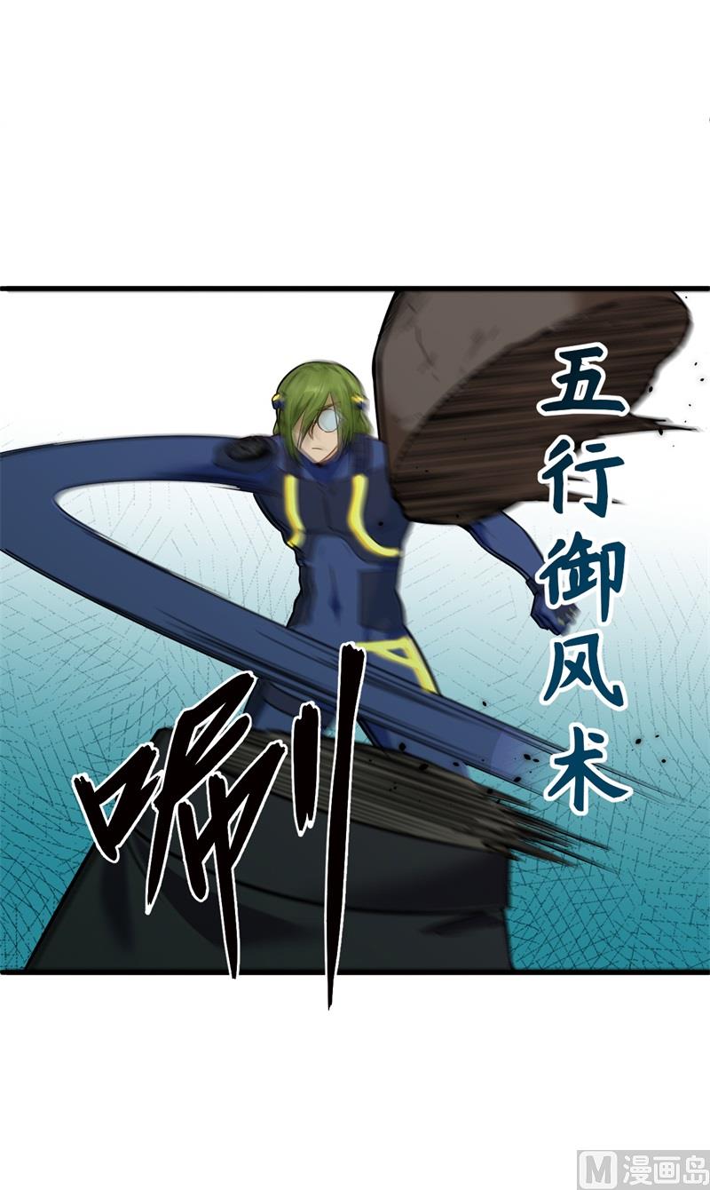 第 34 页