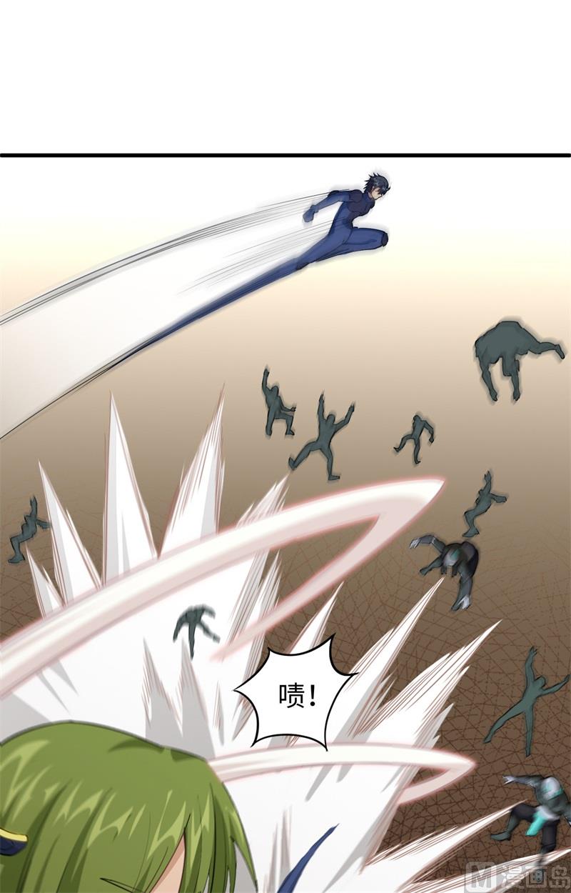第 35 页