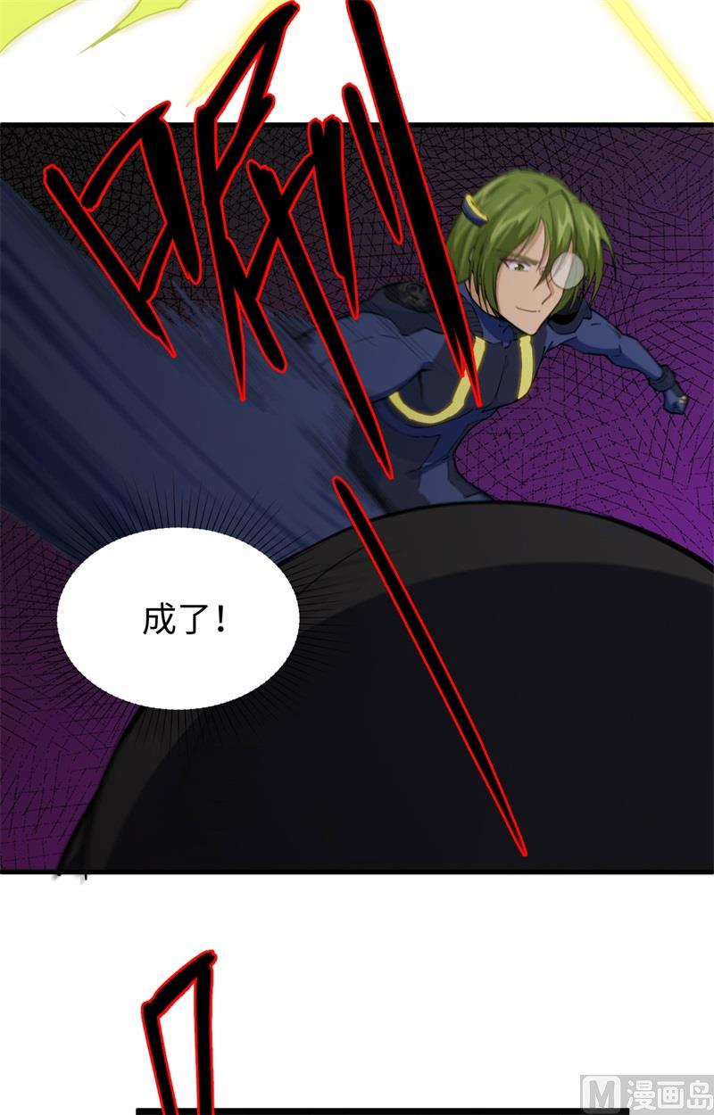 第 42 页