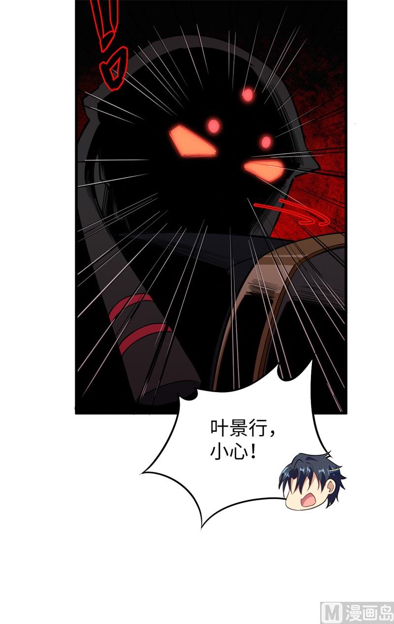 第 43 页