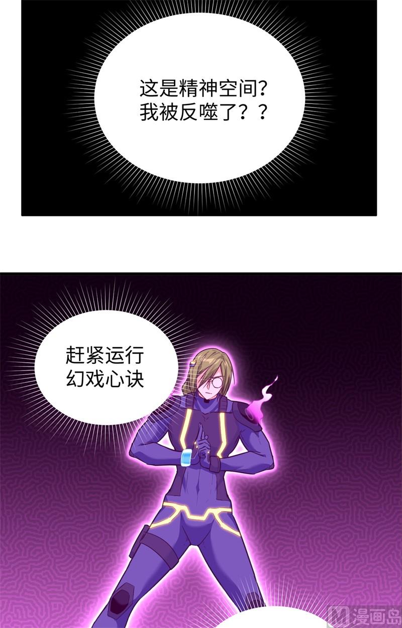 第 46 页