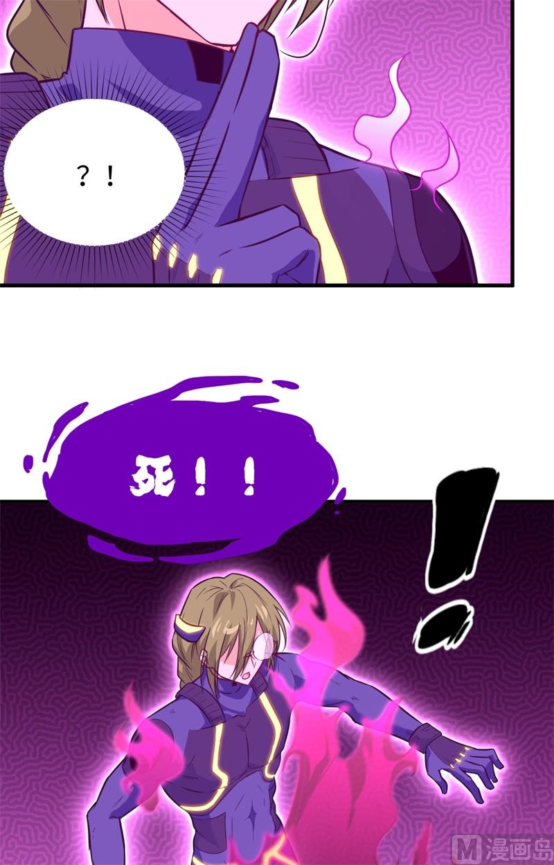 第 48 页