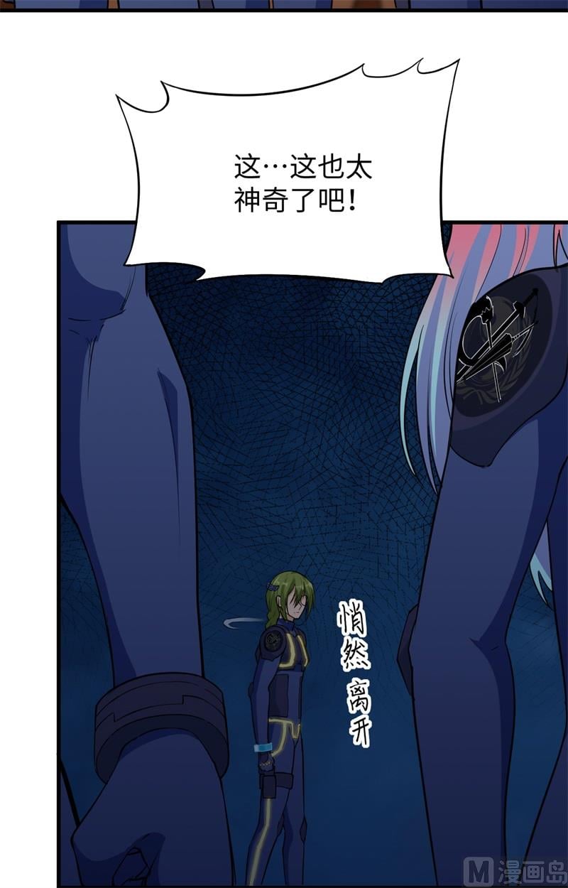 第 42 页