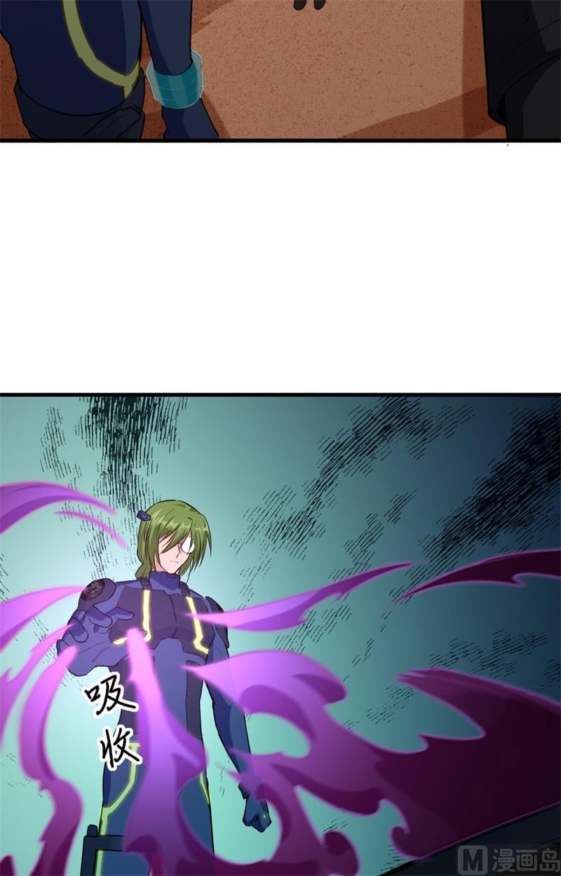 第 44 页