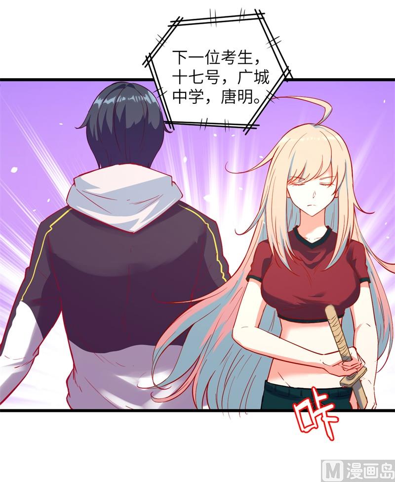 第 19 页