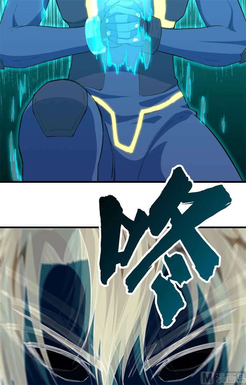 第 36 页