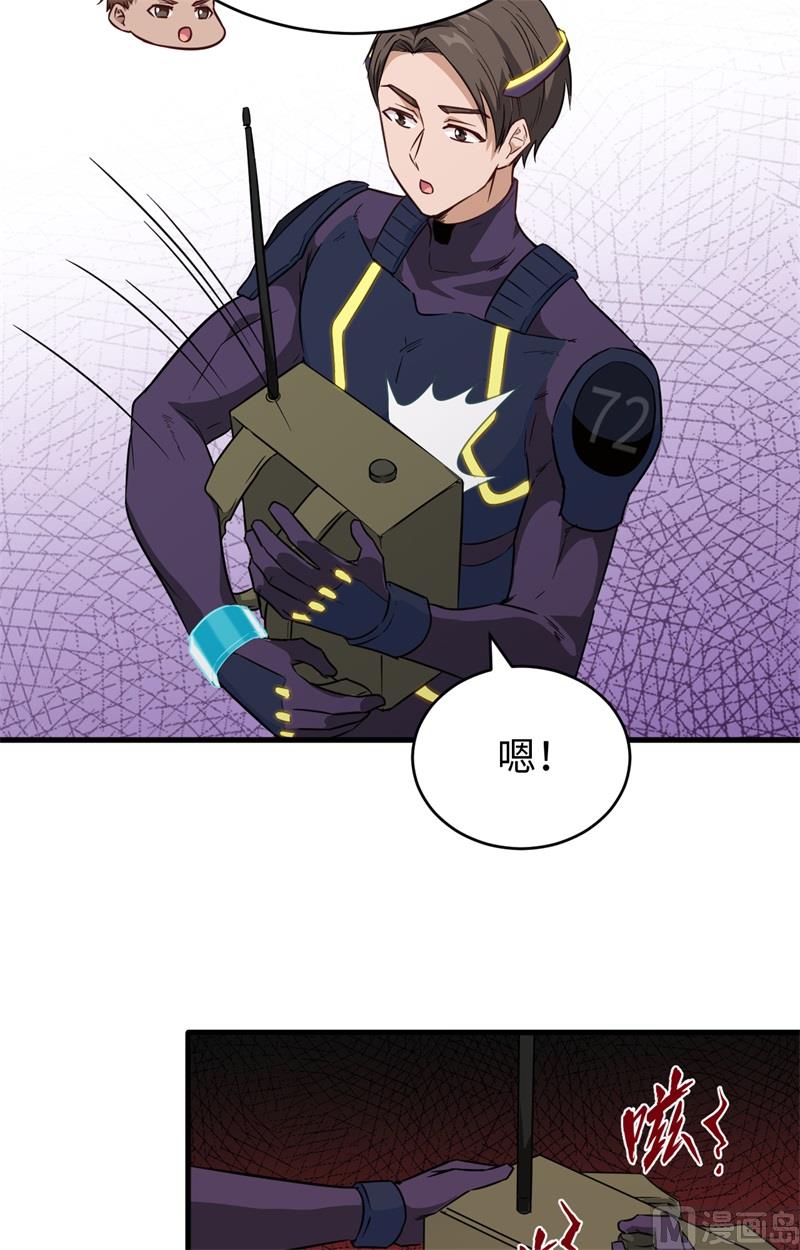 第 26 页