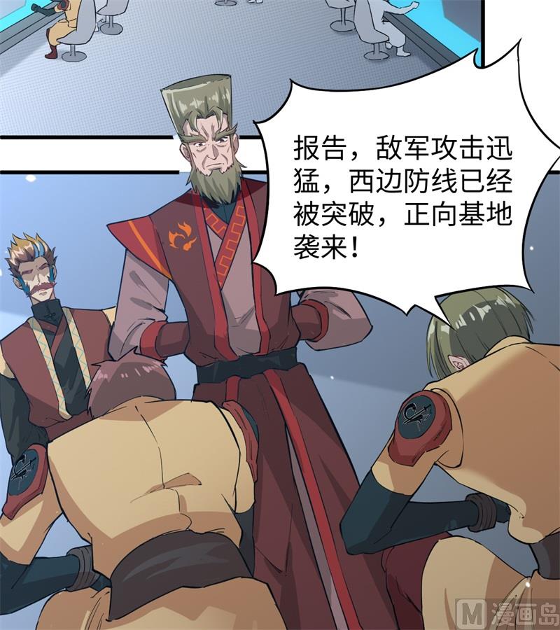 第 35 页