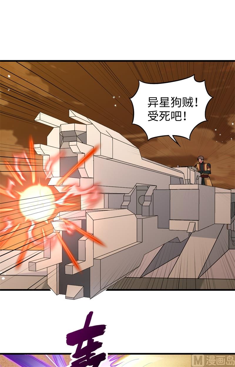 第 46 页