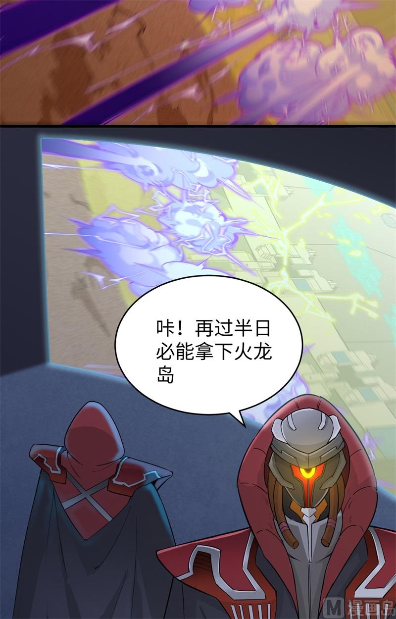 第 49 页