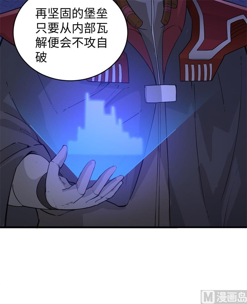 第 51 页