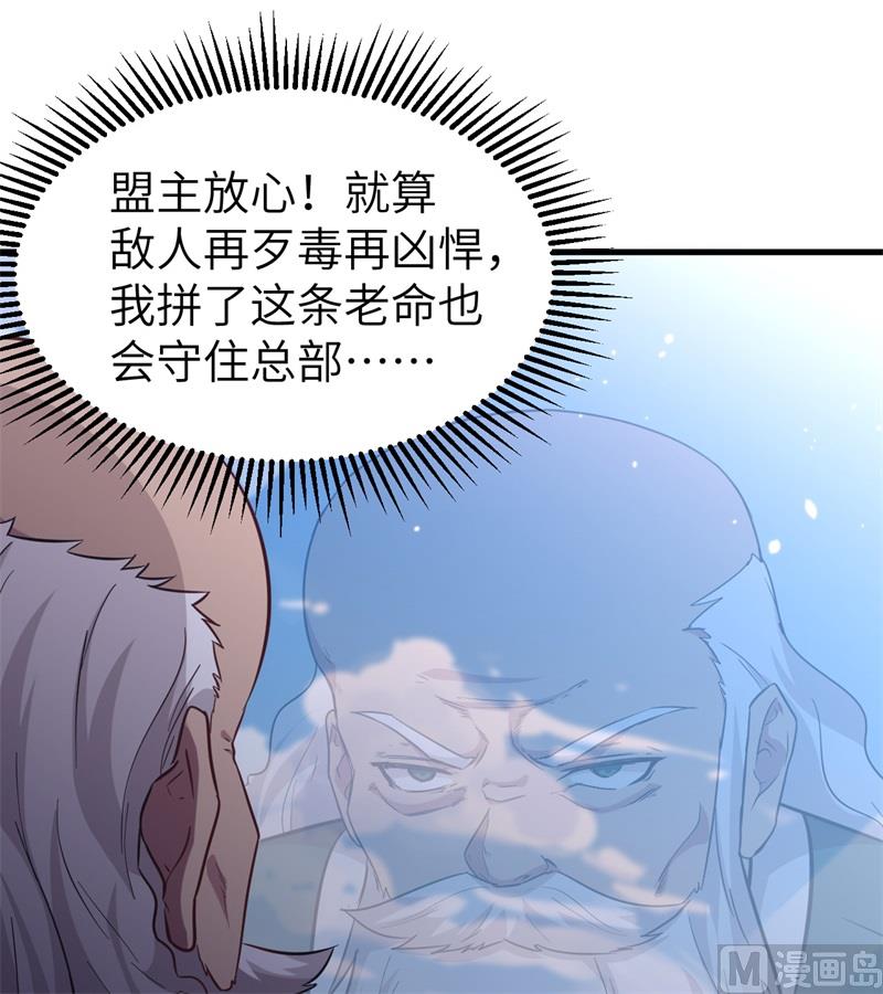 第 44 页