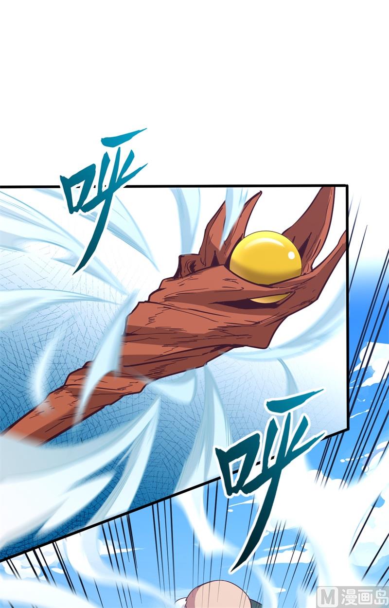第 40 页
